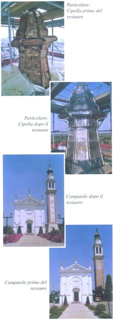 Campanile
