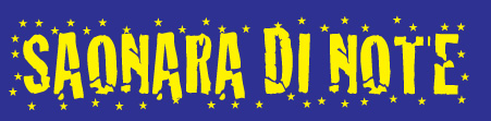 logo_sdn_2011